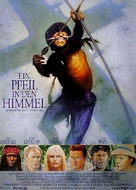 At Play in the Fields of the Lord - German Movie Poster (xs thumbnail)