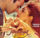 Junooniyat - Indian Movie Poster (xs thumbnail)