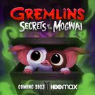 &quot;Gremlins: Secrets of the Mogwai&quot; - Movie Poster (xs thumbnail)