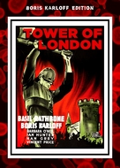 Tower of London - German Movie Cover (xs thumbnail)