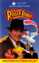 Who Framed Roger Rabbit - Italian VHS movie cover (xs thumbnail)