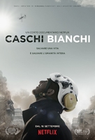The White Helmets - Italian Movie Poster (xs thumbnail)