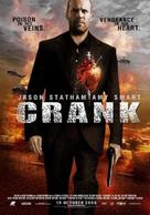 Crank - Thai Movie Poster (xs thumbnail)