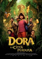 Dora and the Lost City of Gold - Swiss Movie Poster (xs thumbnail)