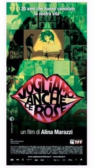 Vogliamo anche le rose - Italian Movie Poster (xs thumbnail)