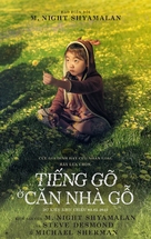 Knock at the Cabin - Vietnamese Movie Poster (xs thumbnail)