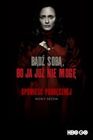 &quot;The Handmaid's Tale&quot; - Polish Movie Poster (xs thumbnail)