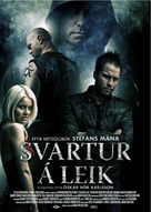 Svartur &aacute; leik - Icelandic Movie Poster (xs thumbnail)