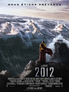 2012 - French Movie Poster (xs thumbnail)