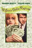 Dollars - Italian Movie Cover (xs thumbnail)