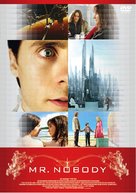 Mr. Nobody - Japanese DVD movie cover (xs thumbnail)