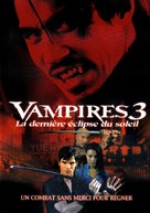 Vampires: The Turning - French DVD movie cover (xs thumbnail)