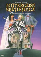 Beetle Juice - German DVD movie cover (xs thumbnail)