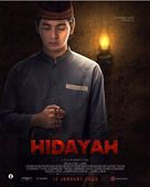 Hidayah - Indonesian Movie Poster (xs thumbnail)