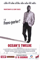 Ocean&#039;s Twelve - French poster (xs thumbnail)