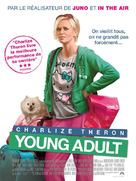 Young Adult - French Movie Poster (xs thumbnail)