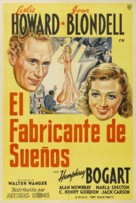Stand-In - Argentinian Movie Poster (xs thumbnail)