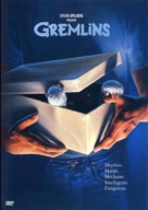 Gremlins - French DVD movie cover (xs thumbnail)