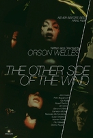 The Other Side of the Wind - Movie Poster (xs thumbnail)