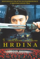 Ying xiong - Czech DVD movie cover (xs thumbnail)