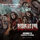 Resident Evil: Welcome to Raccoon City -  Movie Poster (xs thumbnail)