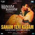 Sanam Teri Kasam - Indian Movie Poster (xs thumbnail)
