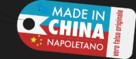 Made in China Napoletano - Italian Logo (xs thumbnail)