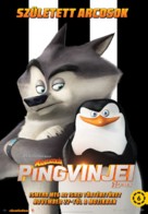 Penguins of Madagascar - Hungarian Movie Poster (xs thumbnail)