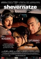 Shevernatze un &aacute;ngel corrupto - Spanish Movie Poster (xs thumbnail)