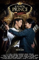 &quot;Rainbow Prince&quot; - Philippine Movie Poster (xs thumbnail)