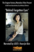Behind Forgotten Eyes - poster (xs thumbnail)