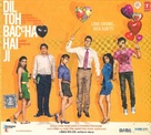 Dil Toh Bachcha Hai Ji - Indian DVD movie cover (xs thumbnail)