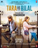 Tara vs Bilal - Indian Movie Poster (xs thumbnail)