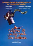 C&eacute;line et Julie vont en bateau - French Re-release movie poster (xs thumbnail)
