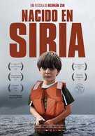 Nacido en Siria - Spanish Movie Poster (xs thumbnail)