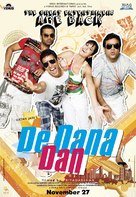 De Dhana Dhan - Indian Movie Poster (xs thumbnail)