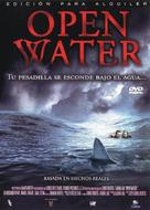 Open Water - Spanish DVD movie cover (xs thumbnail)