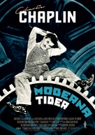 Modern Times - Swedish Movie Poster (xs thumbnail)