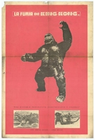 Kingu Kongu no gyakush&ucirc; - Mexican Movie Poster (xs thumbnail)