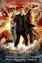 Percy Jackson: Sea of Monsters - Swiss Movie Poster (xs thumbnail)