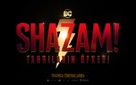 Shazam! Fury of the Gods - Turkish Logo (xs thumbnail)