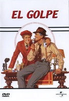 The Sting - Spanish DVD movie cover (xs thumbnail)
