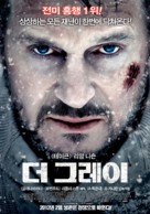 The Grey - South Korean Movie Poster (xs thumbnail)