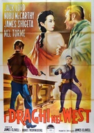 Walk Like a Dragon - Italian Movie Poster (xs thumbnail)