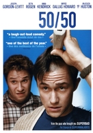 50/50 - Canadian DVD movie cover (xs thumbnail)