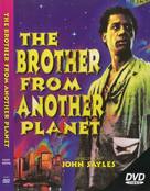 The Brother from Another Planet - Movie Cover (xs thumbnail)