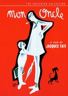 Mon oncle - DVD movie cover (xs thumbnail)