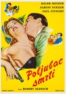 Kiss Me Deadly - Yugoslav Movie Poster (xs thumbnail)