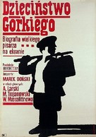 Detstvo Gorkogo - Polish Movie Poster (xs thumbnail)
