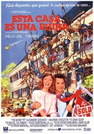 The Money Pit - Spanish Movie Poster (xs thumbnail)